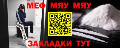 бутират Коммунар