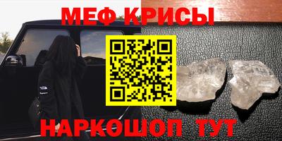 трава Конаково