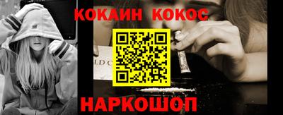 трава Конаково
