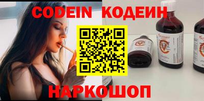 трава Конаково