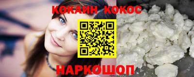 трава Конаково