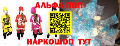 трава Конаково