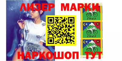 трава Конаково