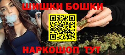 не бодяженный Ангарск
