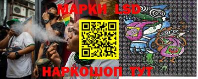 наркотики Комсомольск-на-Амуре