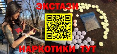 трава Конаково
