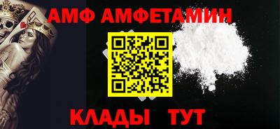наркотики Комсомольск-на-Амуре
