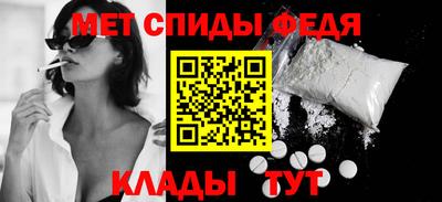 бутират Коммунар
