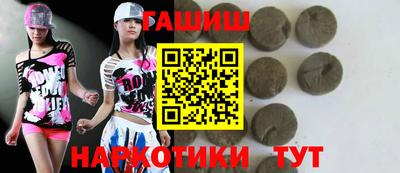 трава Конаково