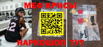 бутират Коммунар